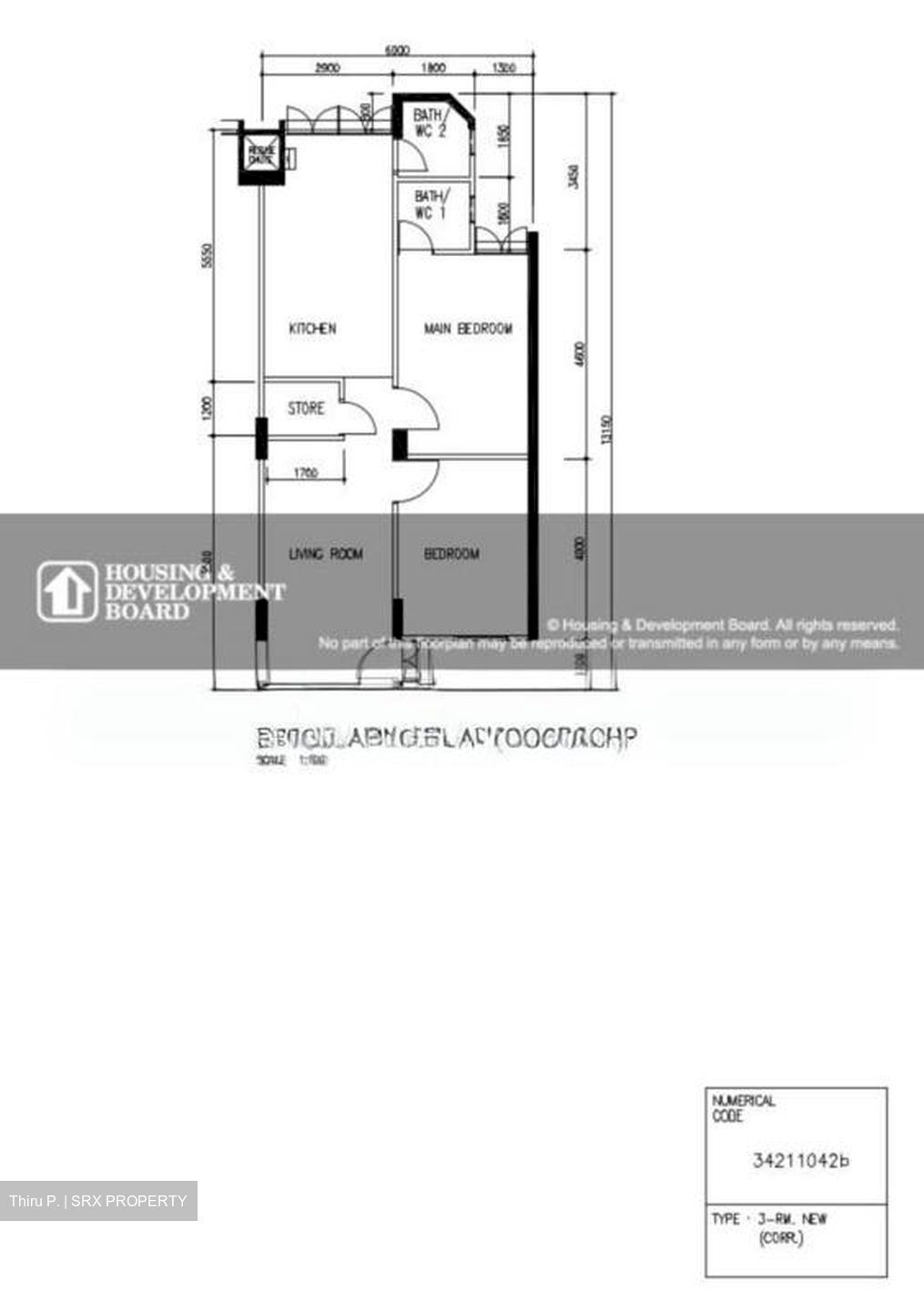 Blk 249 Jurong East Street 24 (Jurong East), HDB 3 Rooms #593100861